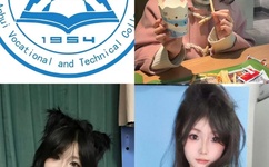 老司机把校花欲仙欲死